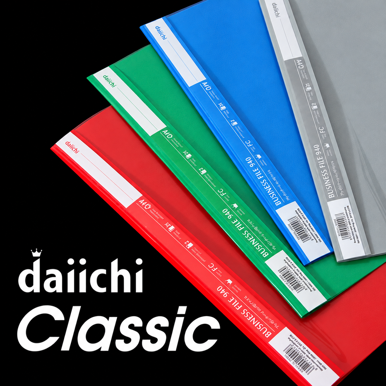 Daiichi Classic